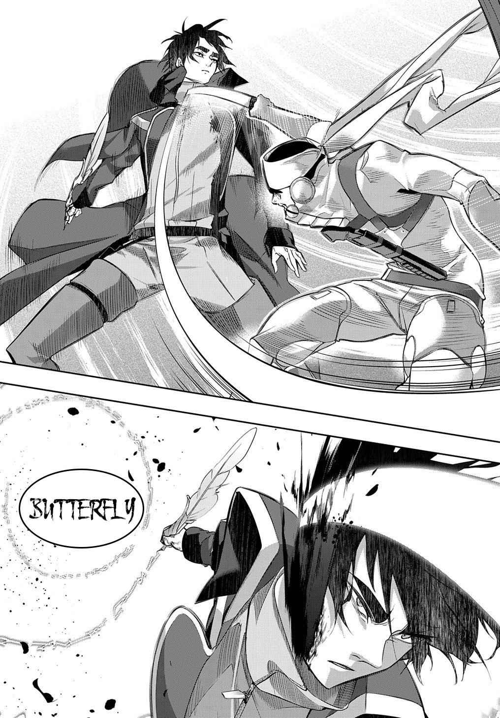 Hametsu no Oukoku Chap 12 - Next Chap 13