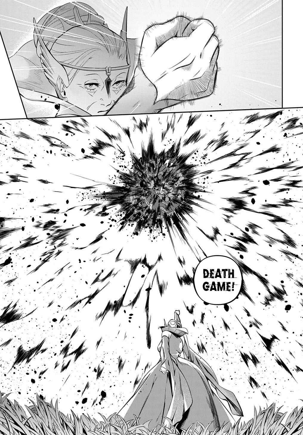 Hametsu no Oukoku Chap 12 - Next Chap 13