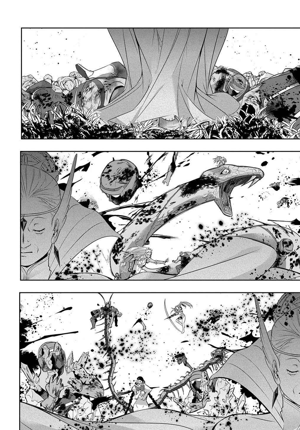 Hametsu no Oukoku Chap 12 - Next Chap 13