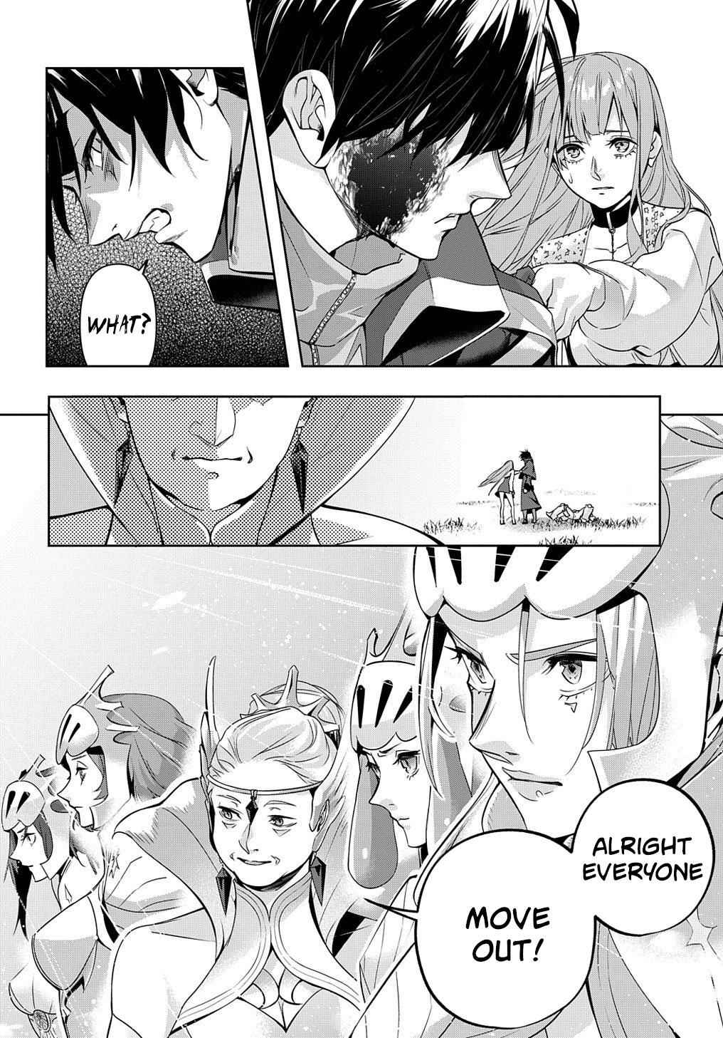 Hametsu no Oukoku Chap 12 - Next Chap 13