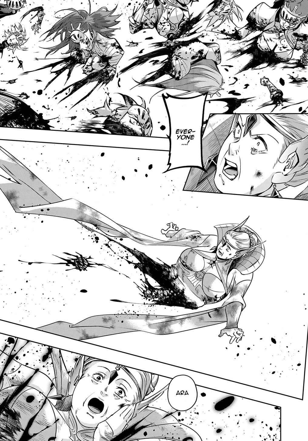 Hametsu no Oukoku Chap 13 - Next Chap 14