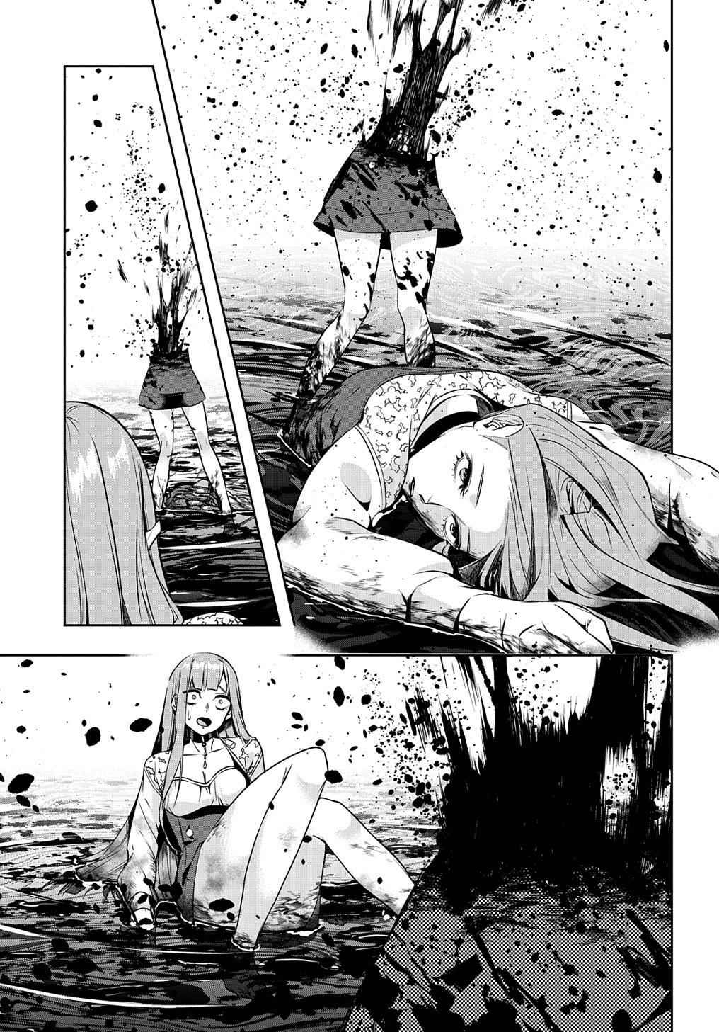 Hametsu no Oukoku Chap 13 - Next Chap 14