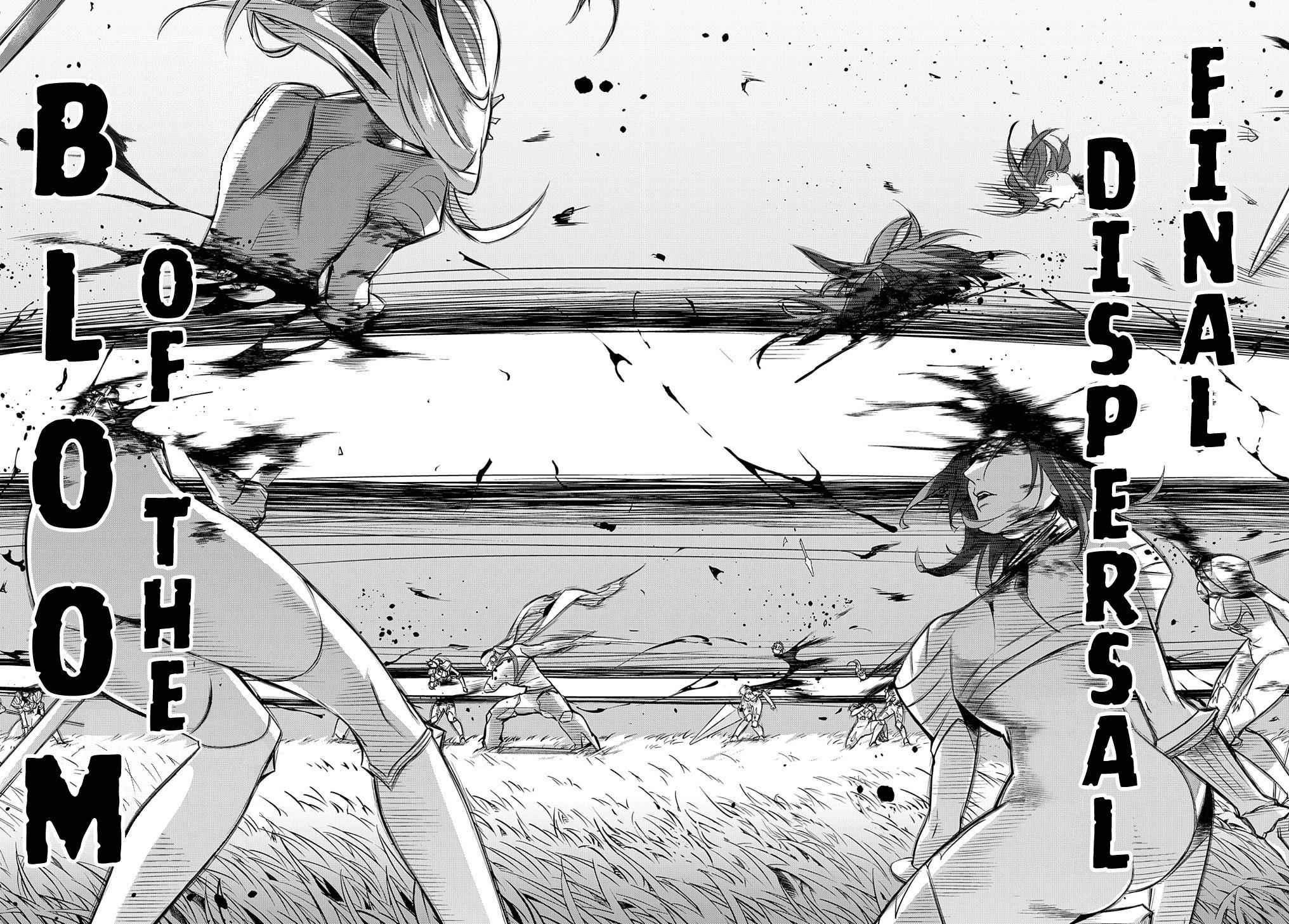 Hametsu no Oukoku Chap 13 - Next Chap 14