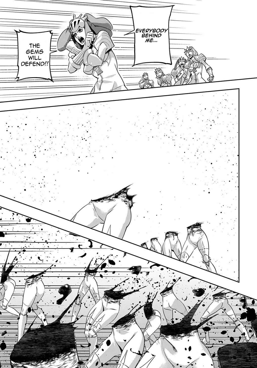 Hametsu no Oukoku Chap 13 - Next Chap 14