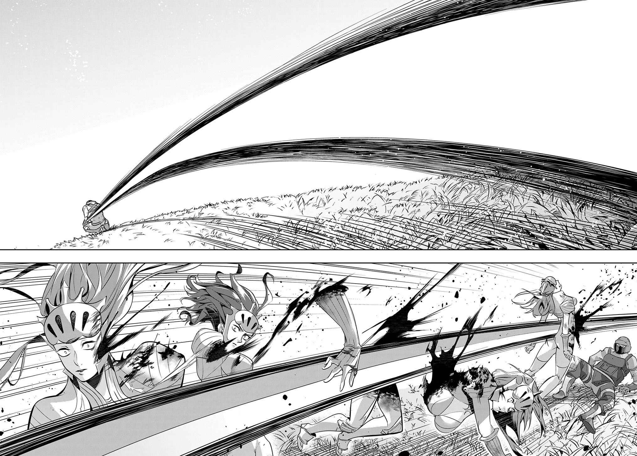 Hametsu no Oukoku Chap 13 - Next Chap 14