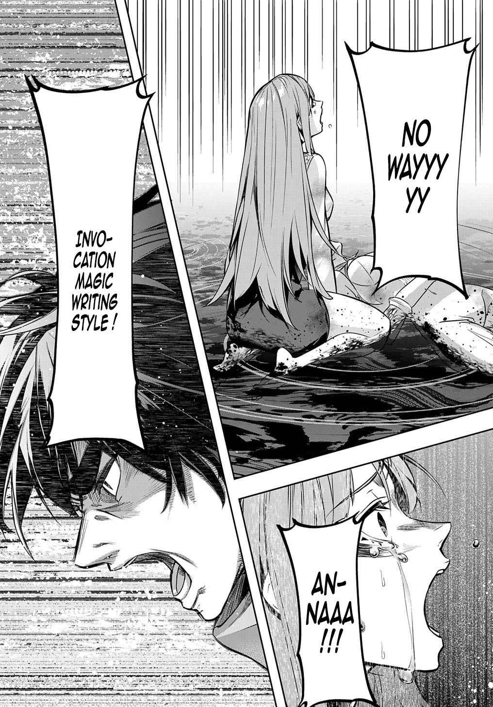 Hametsu no Oukoku Chap 13 - Next Chap 14