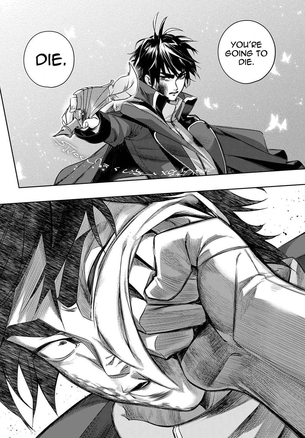Hametsu no Oukoku Chap 13 - Next Chap 14