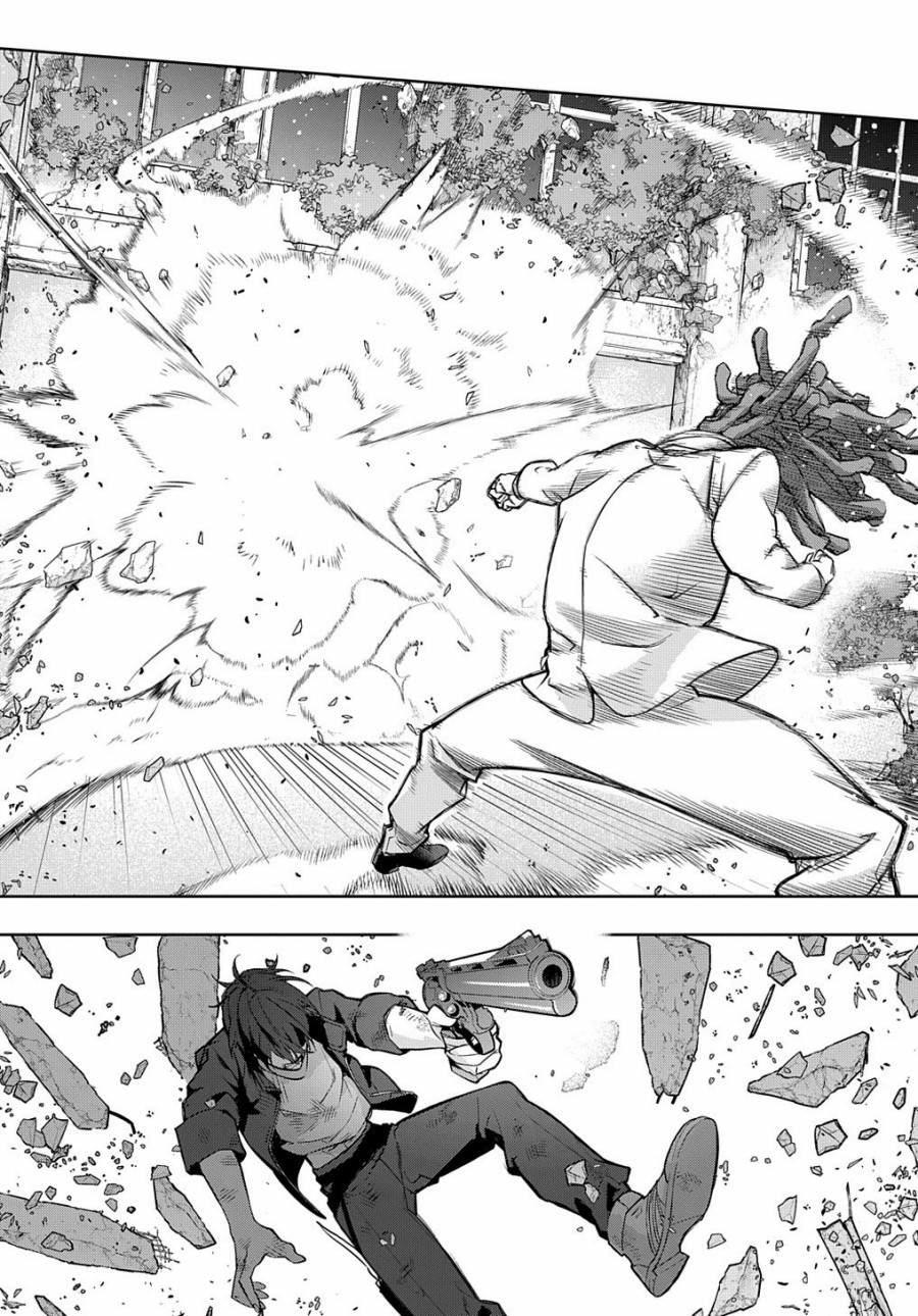 Hametsu no Oukoku Chap 27 - Next Chap 28