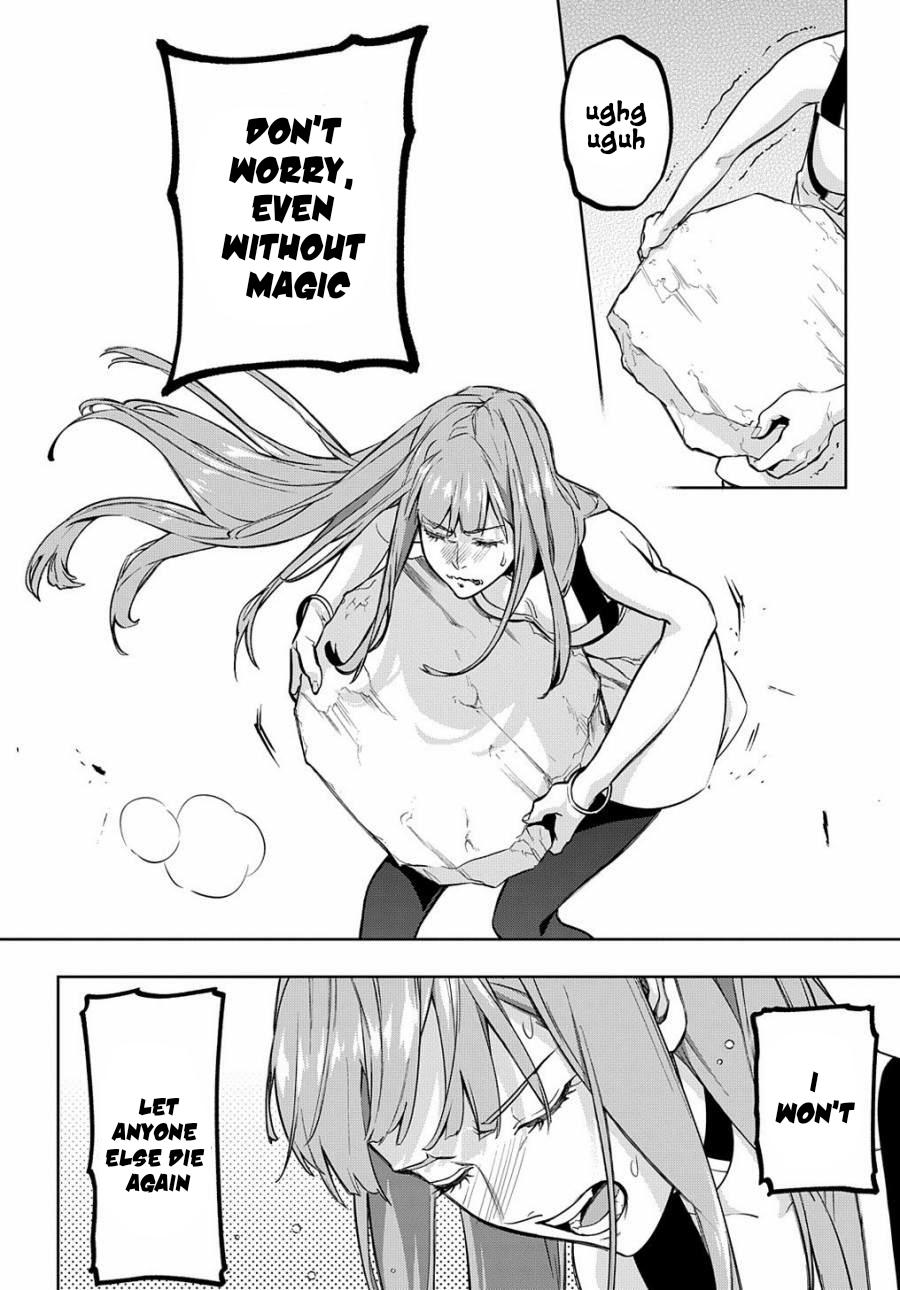 Hametsu no Oukoku Chap 27 - Next Chap 28