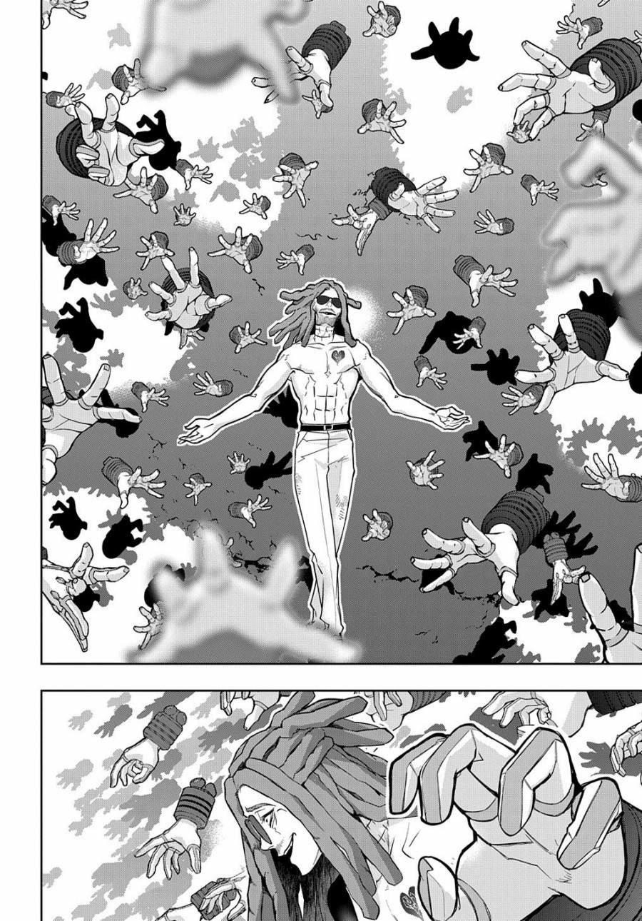 Hametsu no Oukoku Chap 27 - Next Chap 28