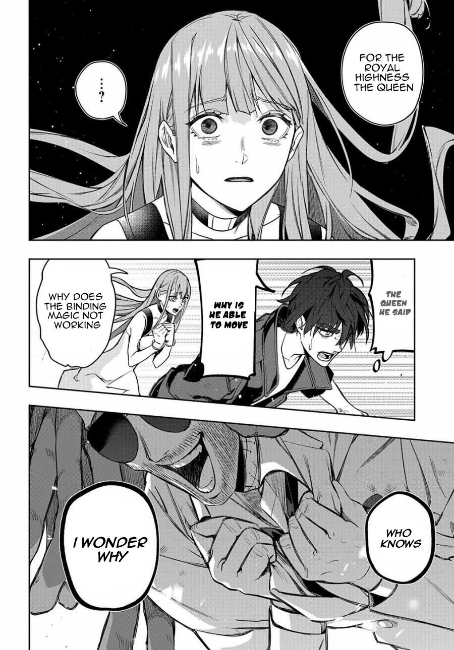 Hametsu no Oukoku Chap 27 - Next Chap 28