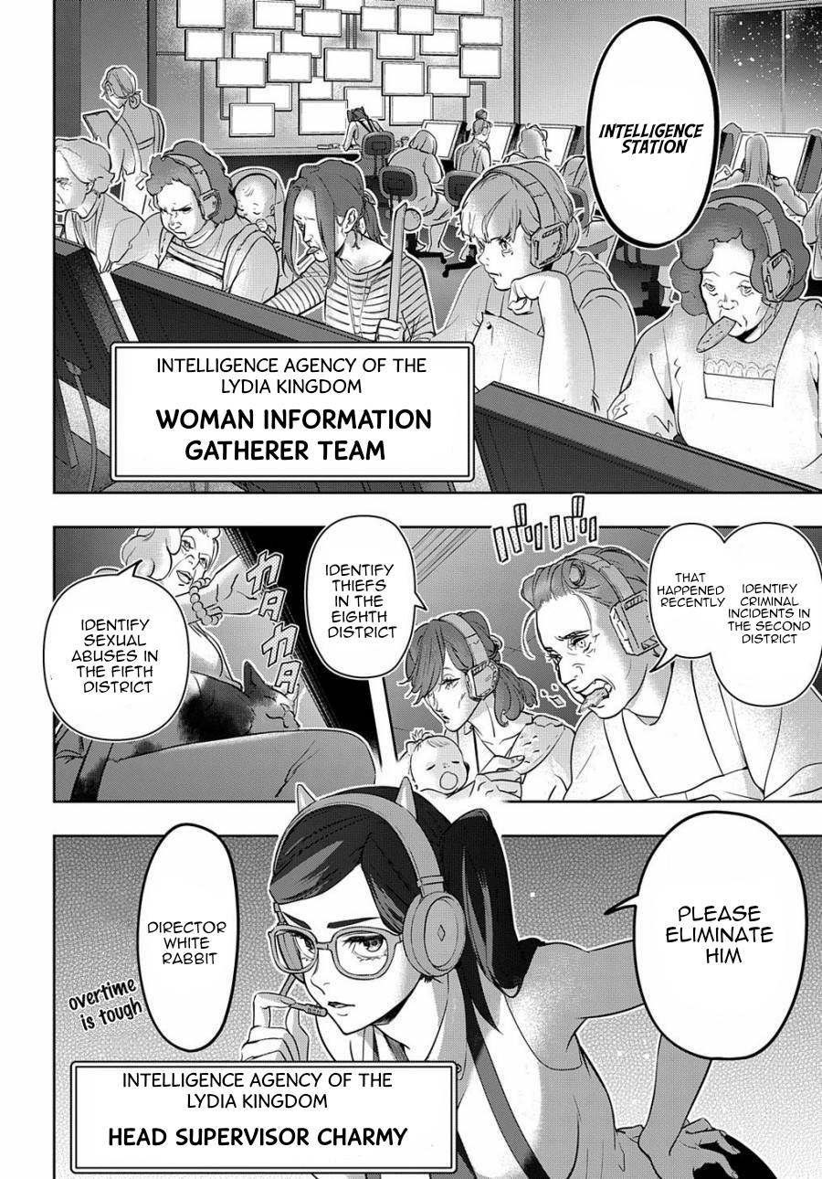 Hametsu no Oukoku Chap 27 - Next Chap 28