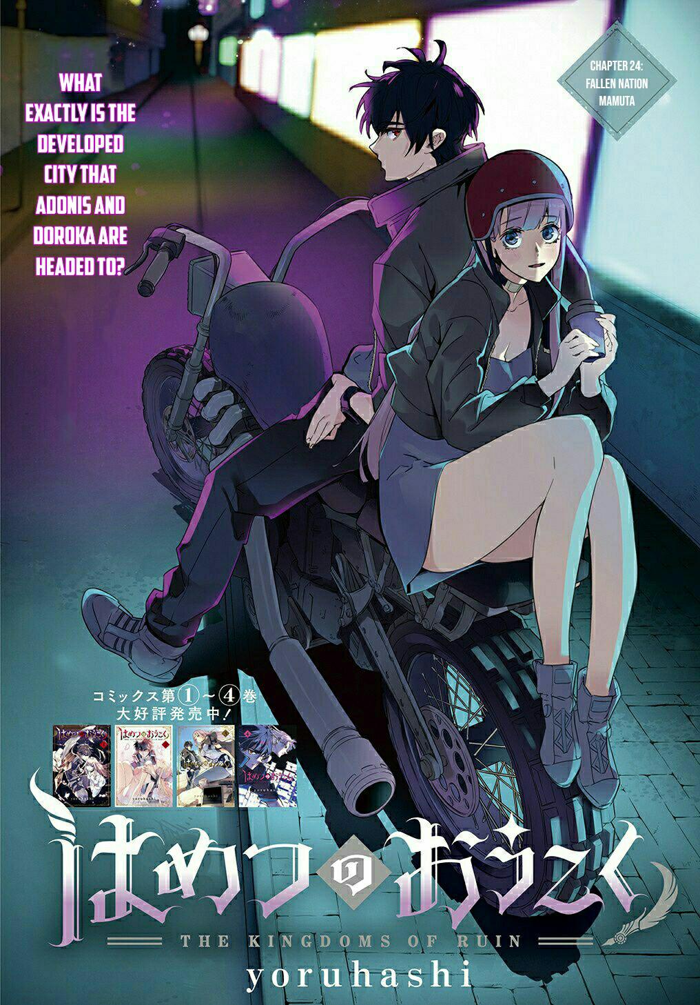 Hametsu no Oukoku Chap 24 - Next Chap 25