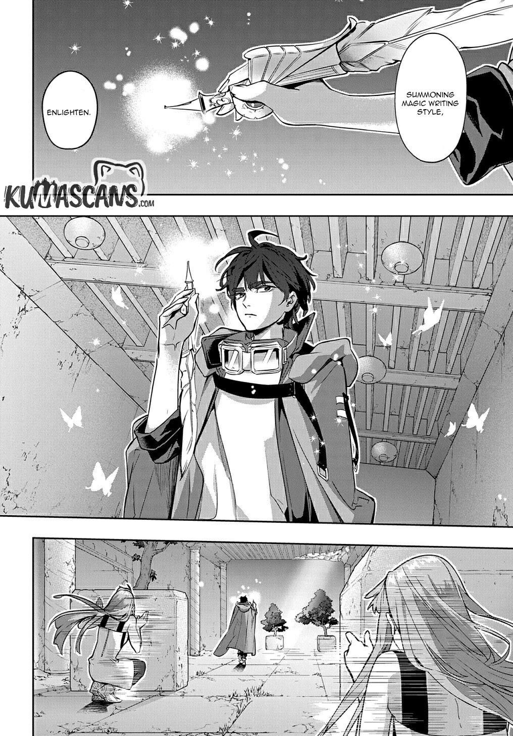 Hametsu no Oukoku Chap 24 - Next Chap 25