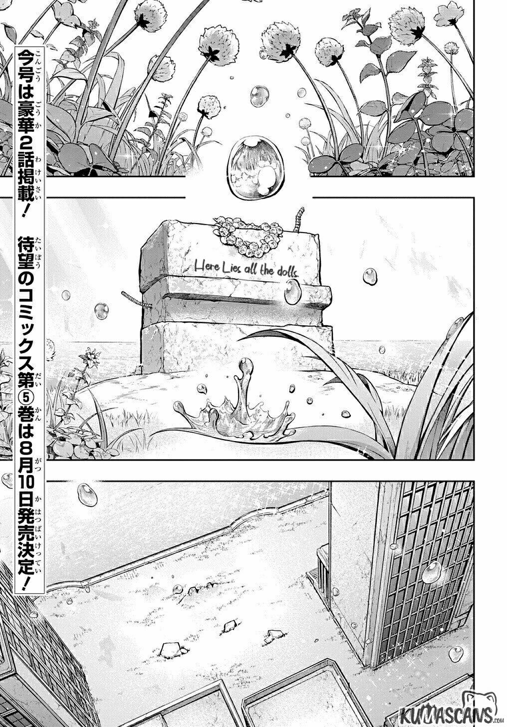 Hametsu no Oukoku Chap 26 - Next Chap 27