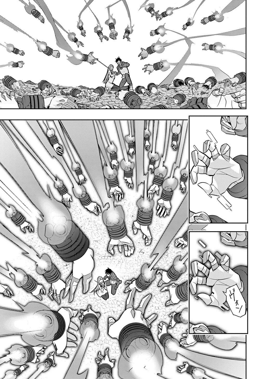 Hametsu no Oukoku Chap 28 - Next Chap 29