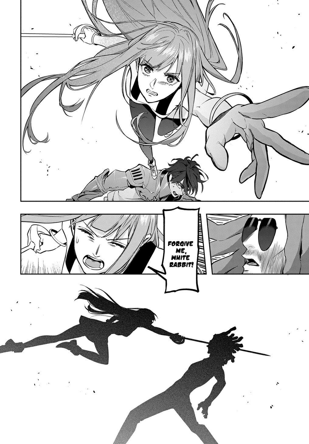 Hametsu no Oukoku Chap 28 - Next Chap 29