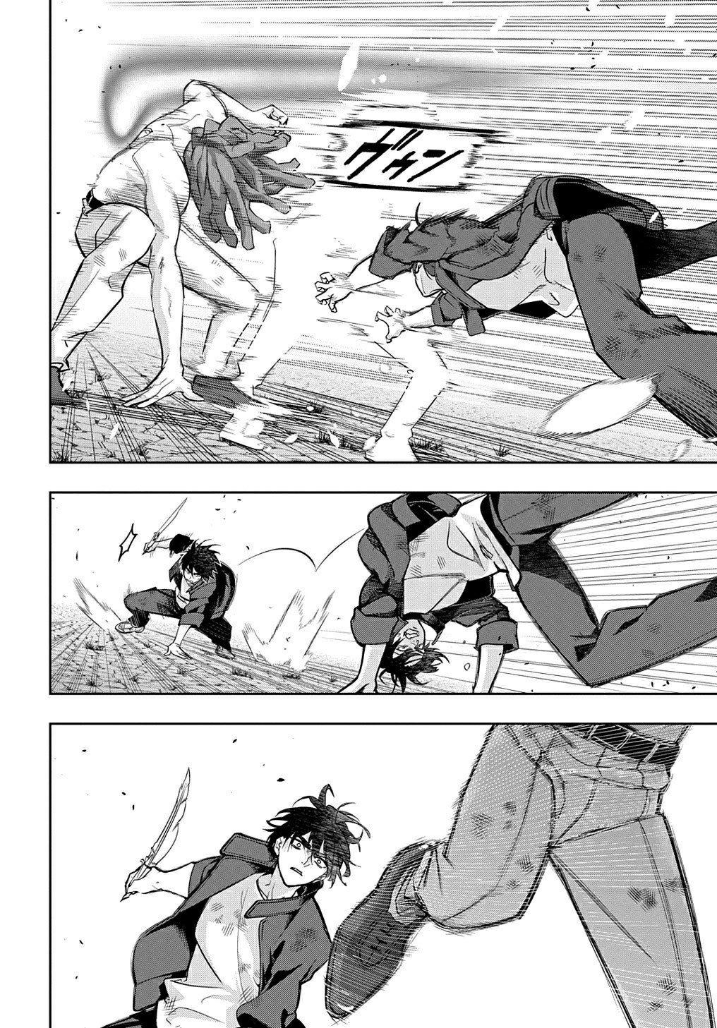 Hametsu no Oukoku Chap 29 - Next Chap 30