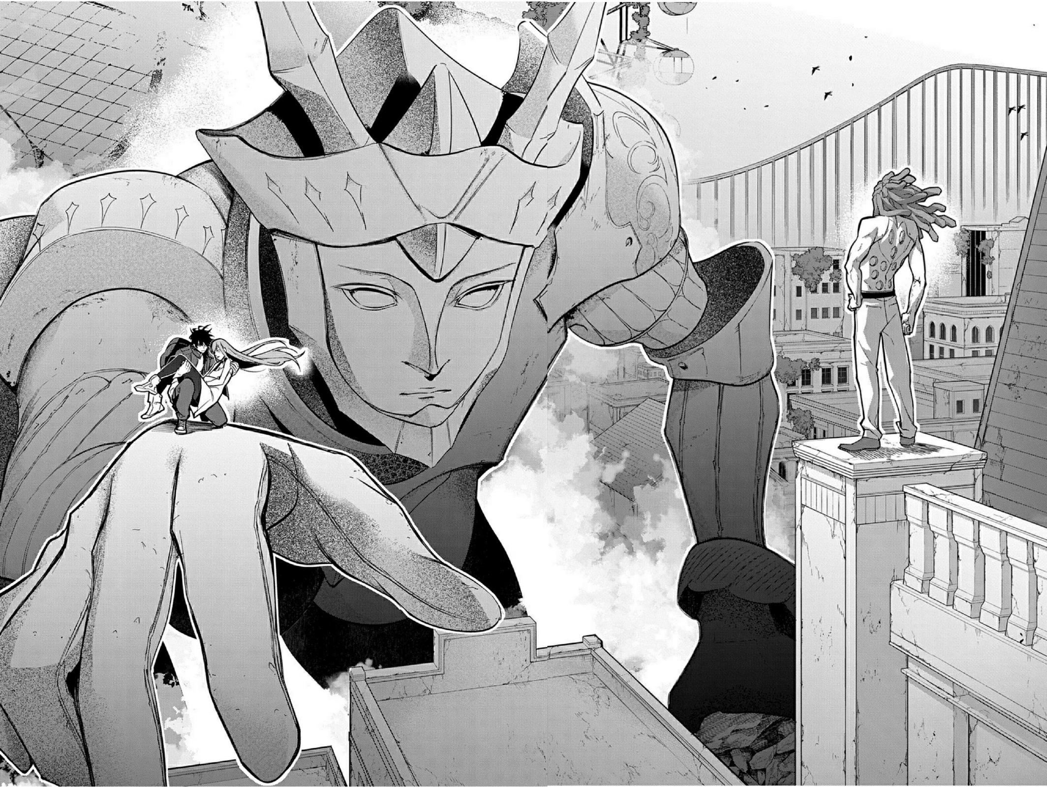 Hametsu no Oukoku Chap 29 - Next Chap 30