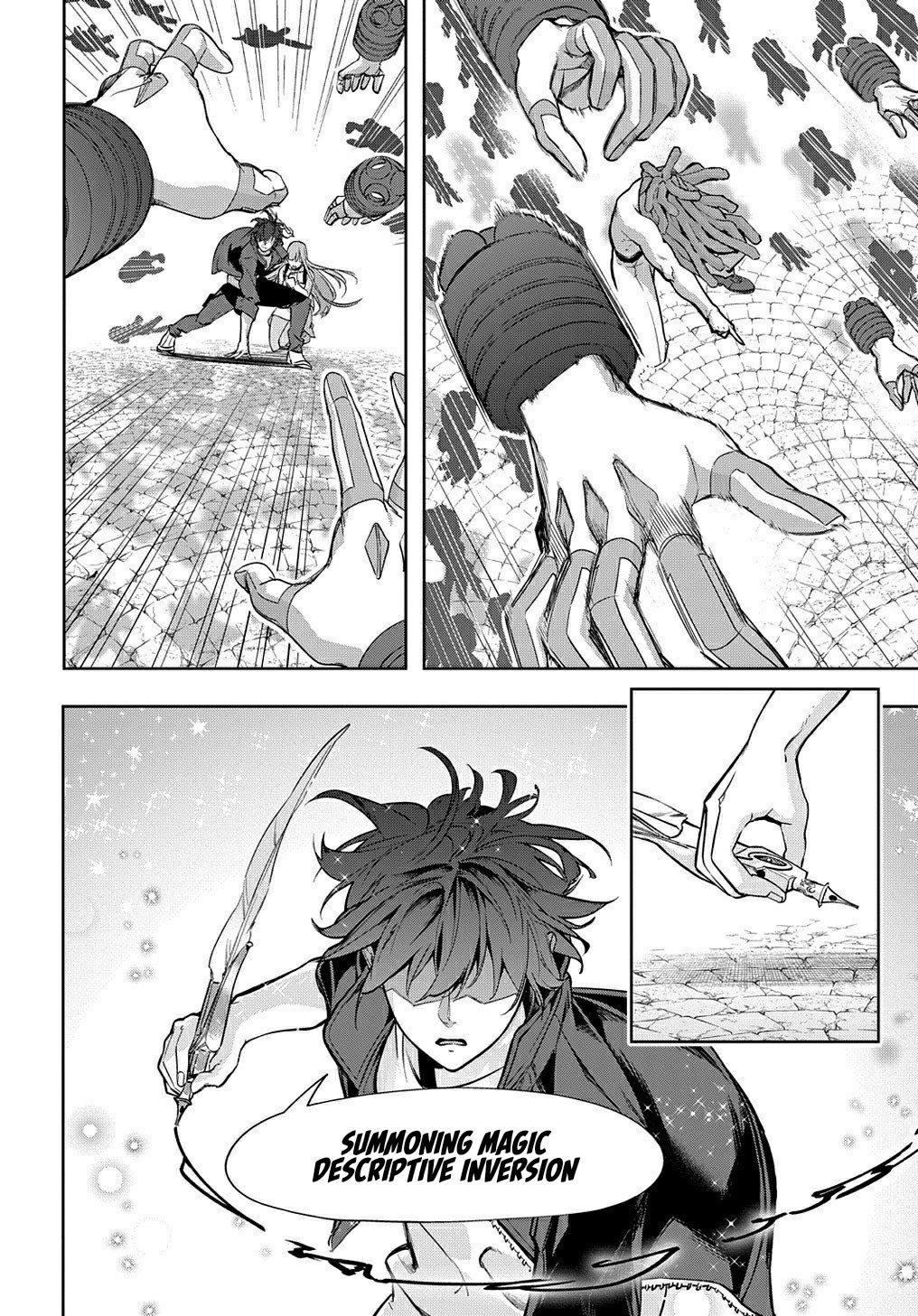 Hametsu no Oukoku Chap 29 - Next Chap 30