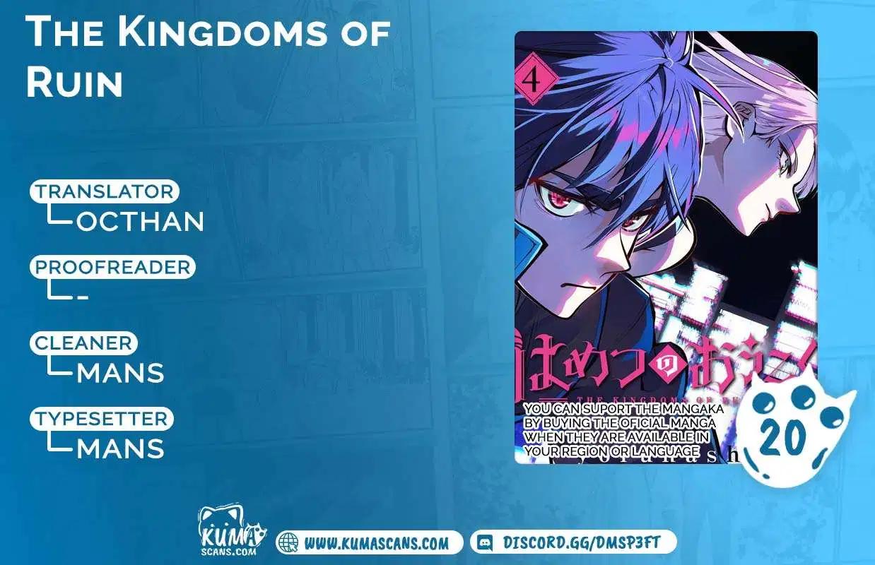 Hametsu no Oukoku Chap 23 - Next Chap 24