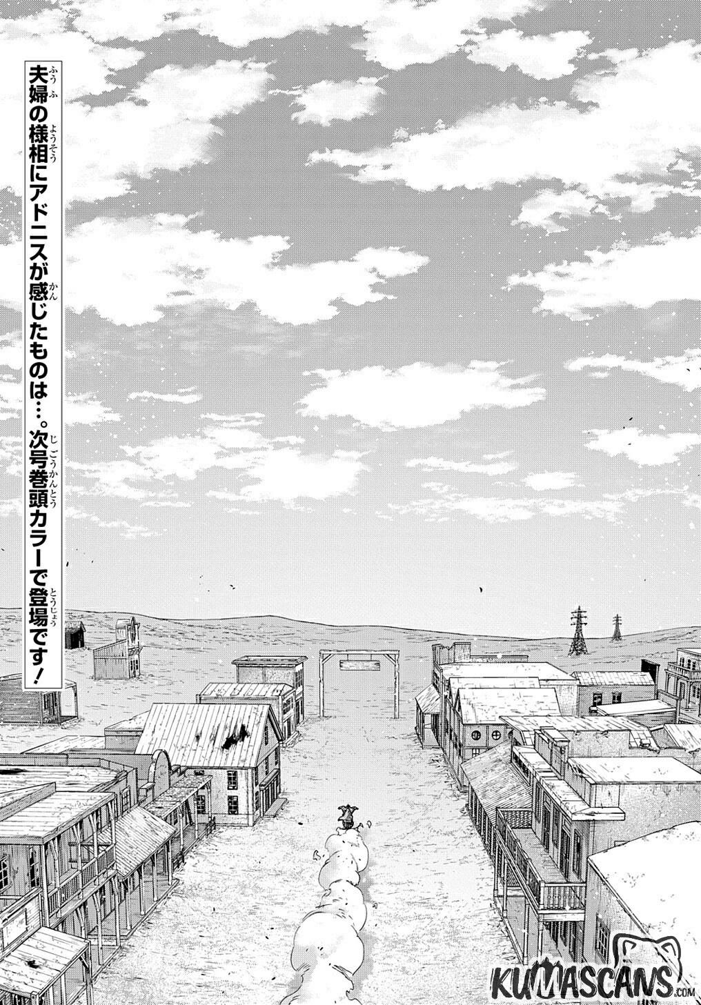 Hametsu no Oukoku Chap 23 - Next Chap 24