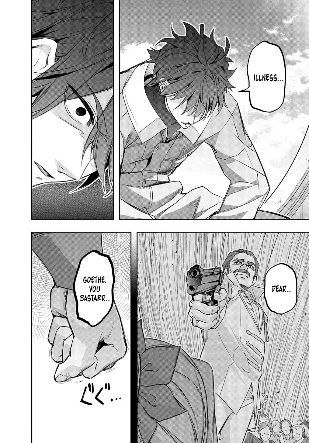 Hametsu no Oukoku Chap 37 - Next Chap 38