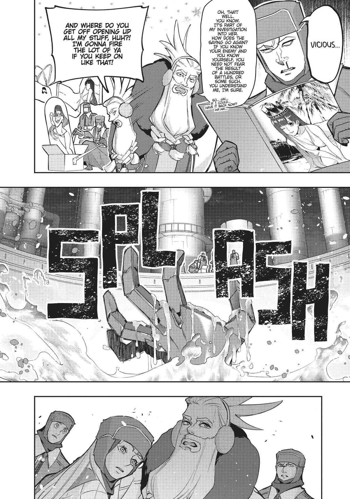 Hametsu no Oukoku Chap 34 - Next Chap 35