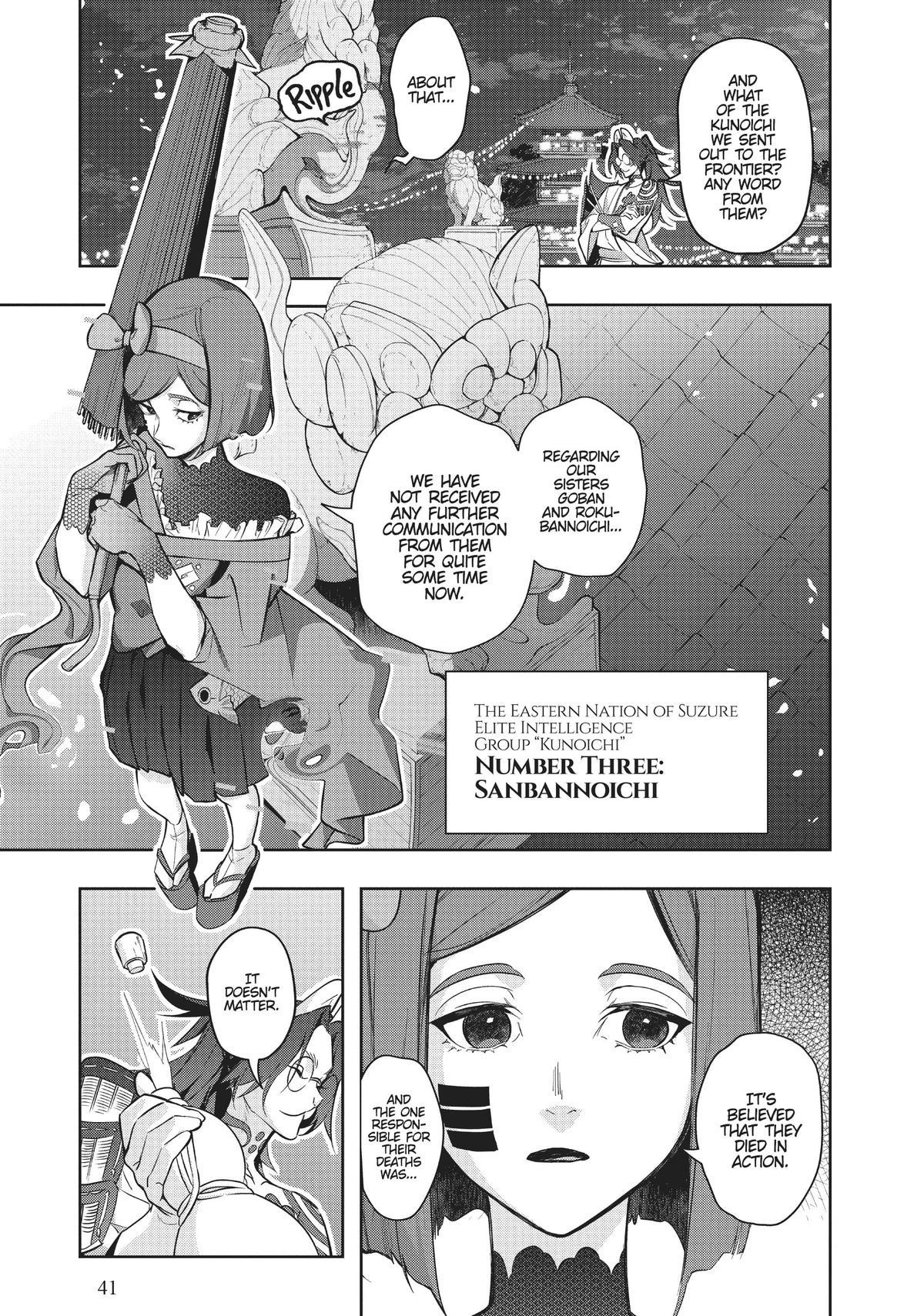 Hametsu no Oukoku Chap 34 - Next Chap 35