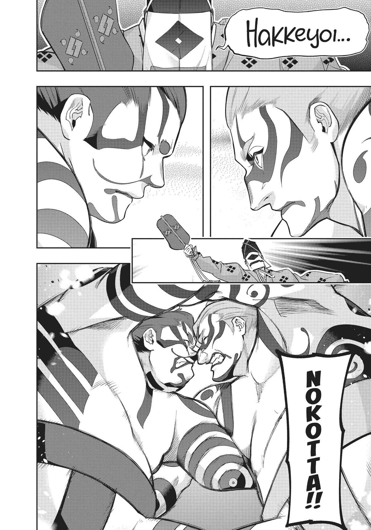 Hametsu no Oukoku Chap 34 - Next Chap 35