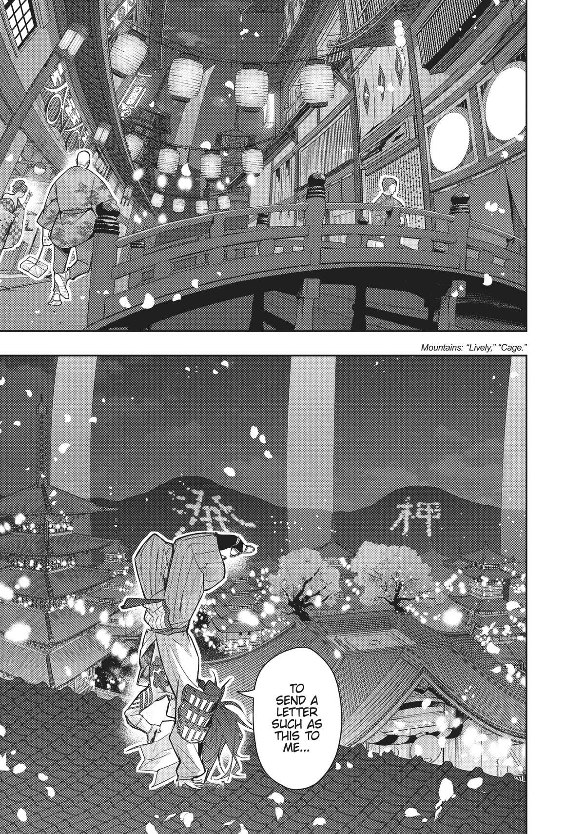 Hametsu no Oukoku Chap 34 - Next Chap 35