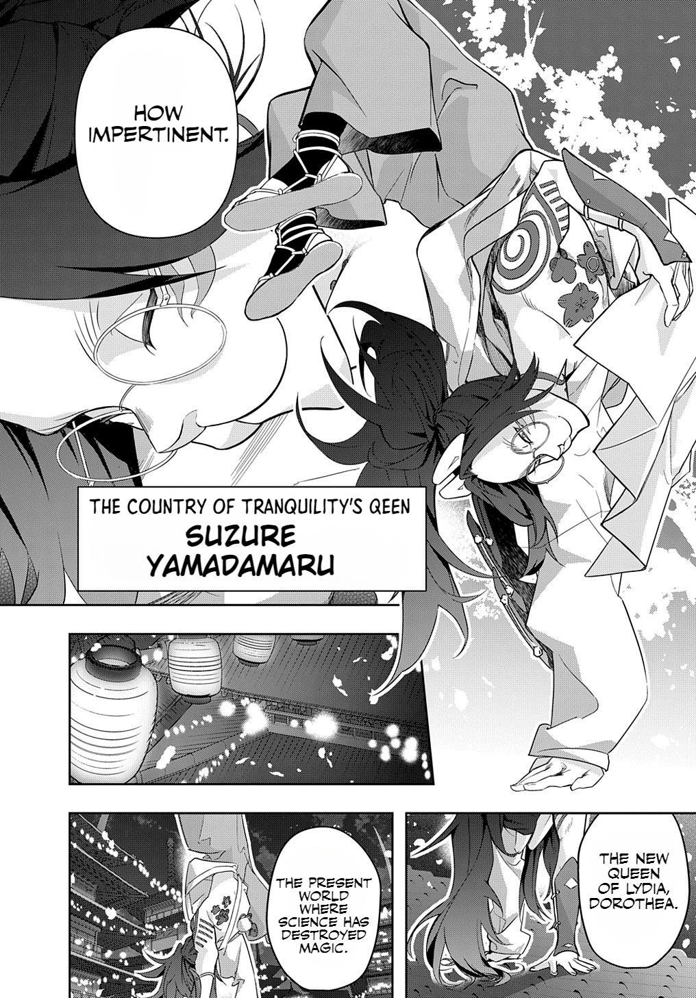 Hametsu no Oukoku Chap 34.1 - Next Chap 35.1