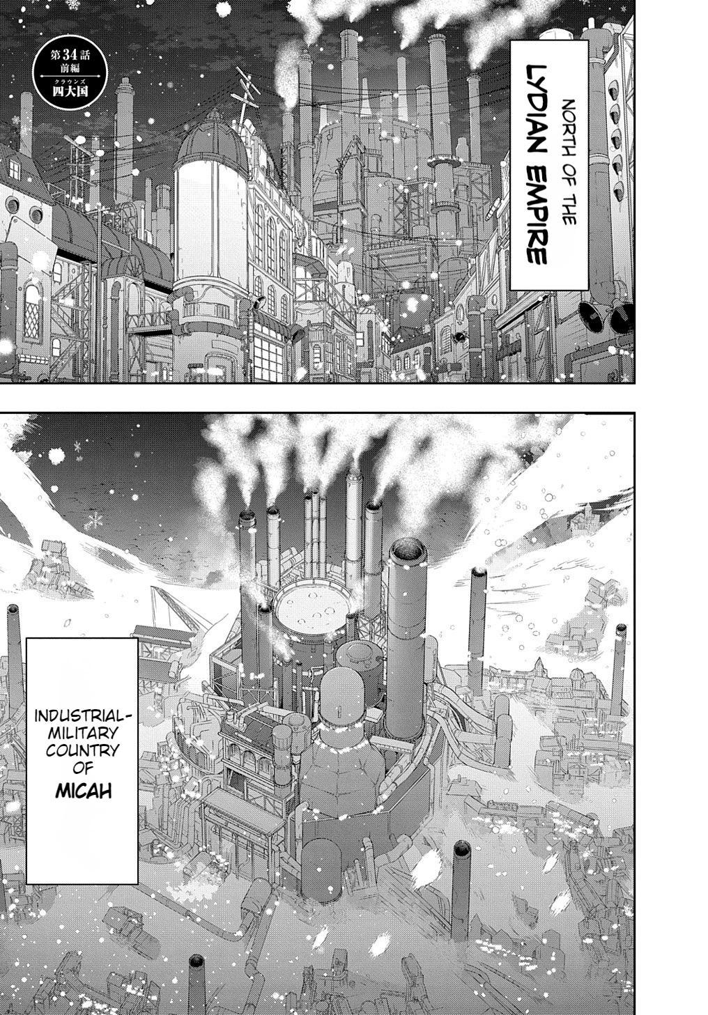 Hametsu no Oukoku Chap 34.1 - Next Chap 35.1