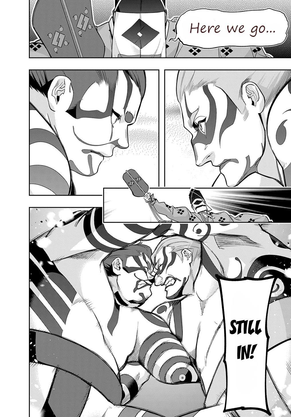 Hametsu no Oukoku Chap 34.1 - Next Chap 35.1