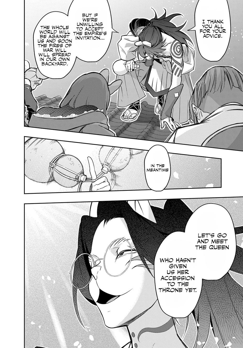 Hametsu no Oukoku Chap 34.1 - Next Chap 35.1