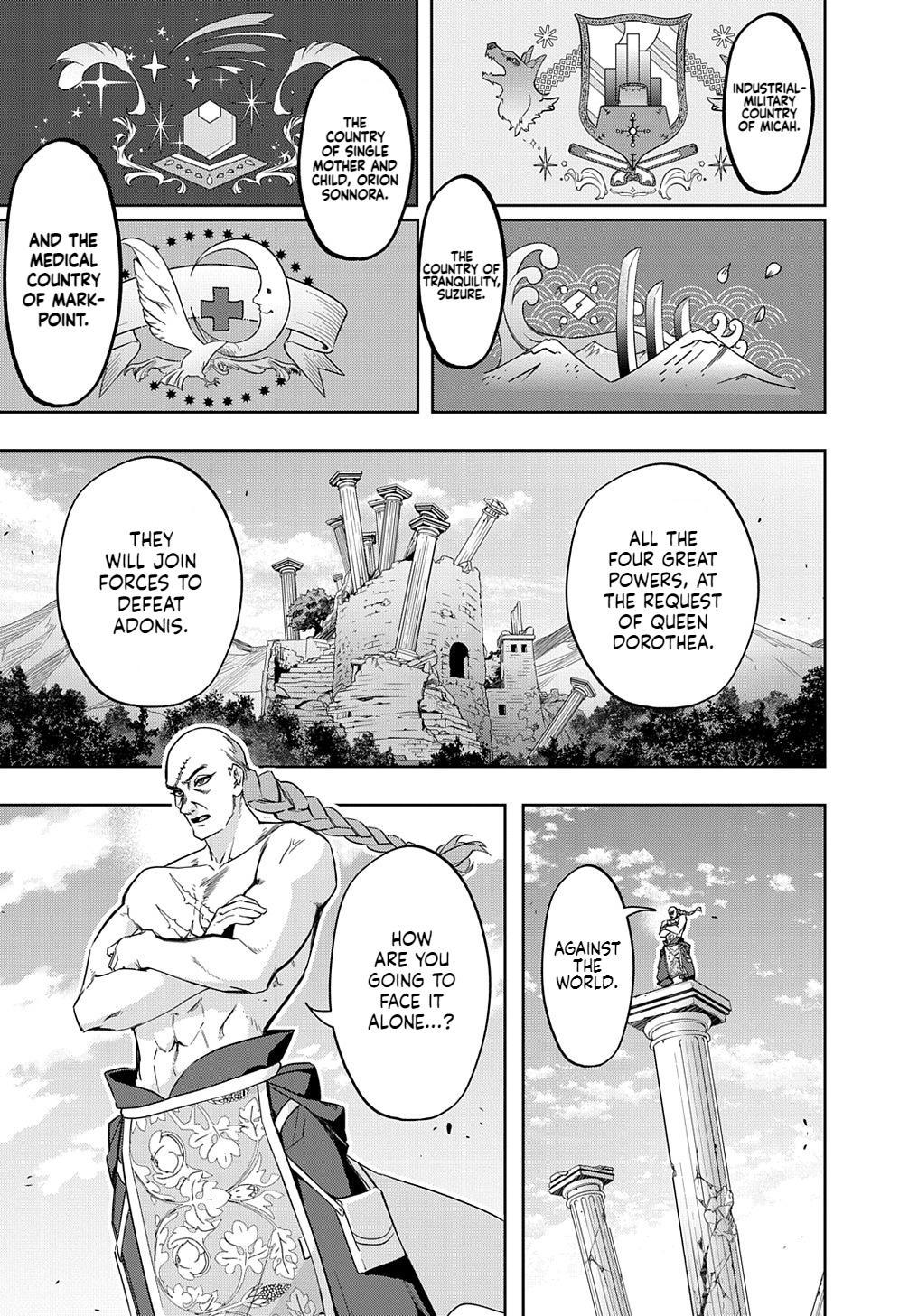 Hametsu no Oukoku Chap 34.2 - Next Chap 35.2