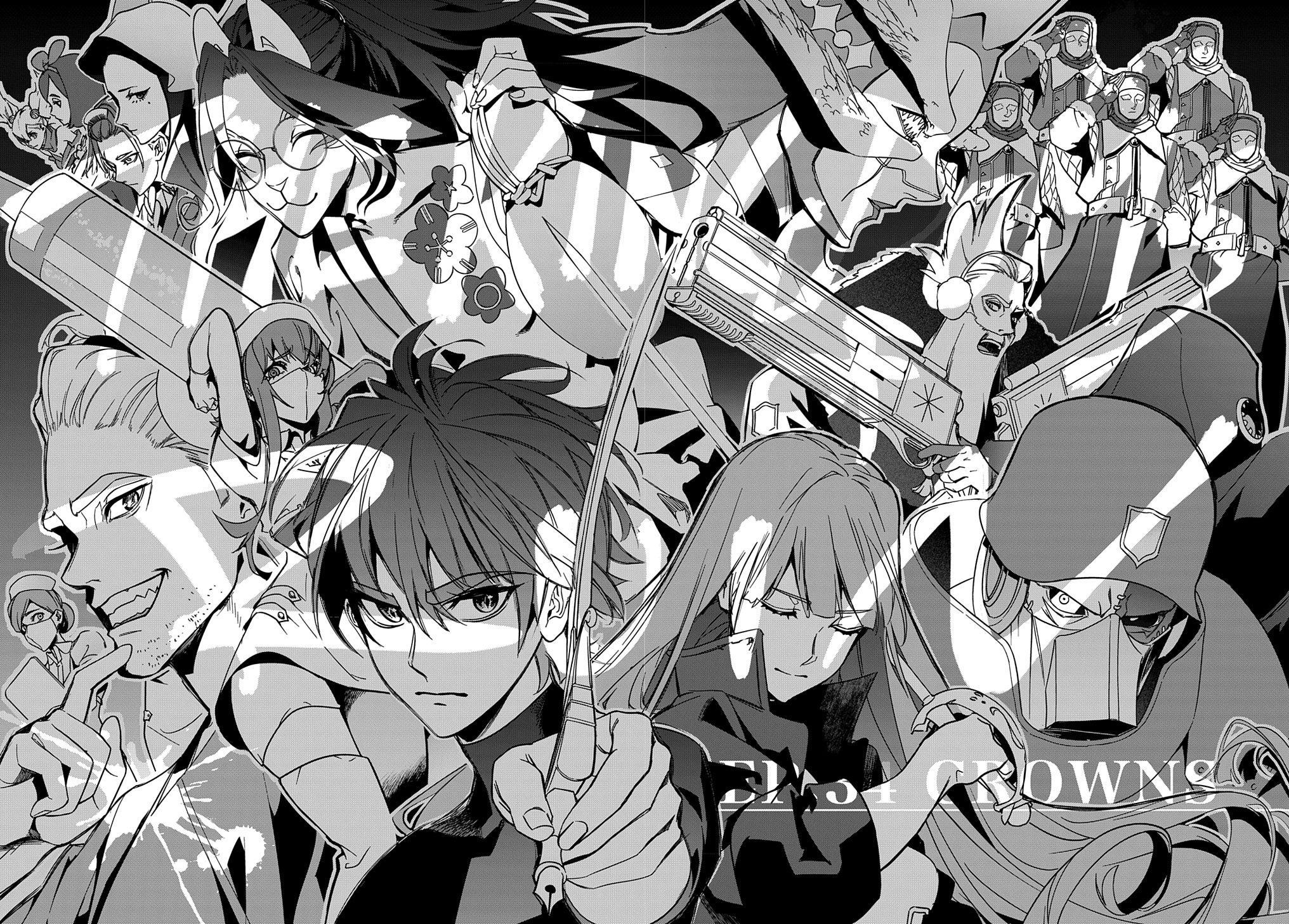 Hametsu no Oukoku Chap 34.2 - Next Chap 35.2