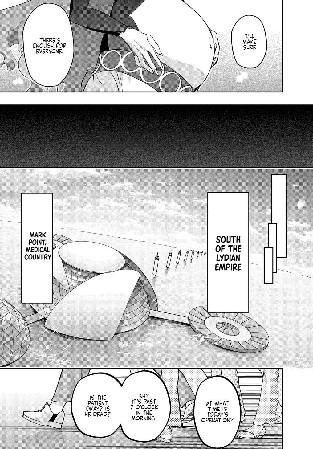 Hametsu no Oukoku Chap 34.2 - Next Chap 35.2