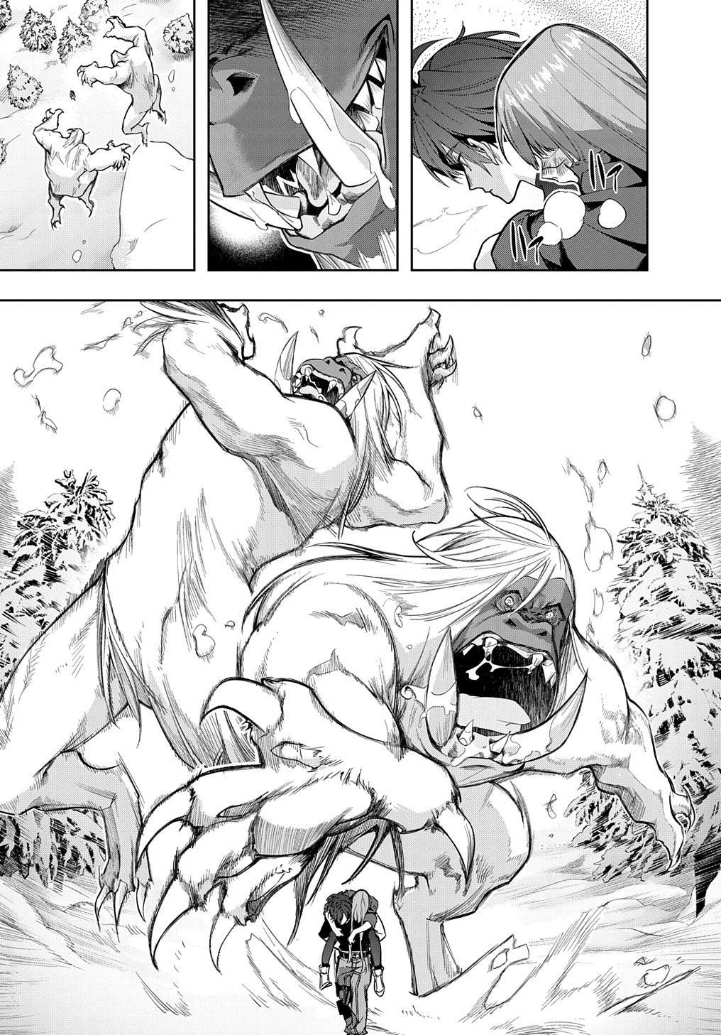 Hametsu no Oukoku Chap 35.1 - Next Chap 36.1