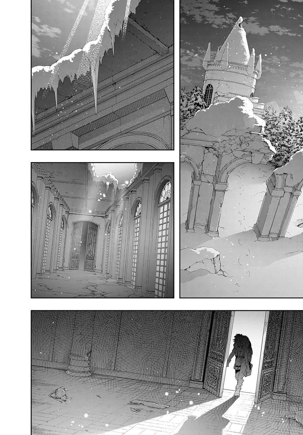 Hametsu no Oukoku Chap 35.1 - Next Chap 36.1