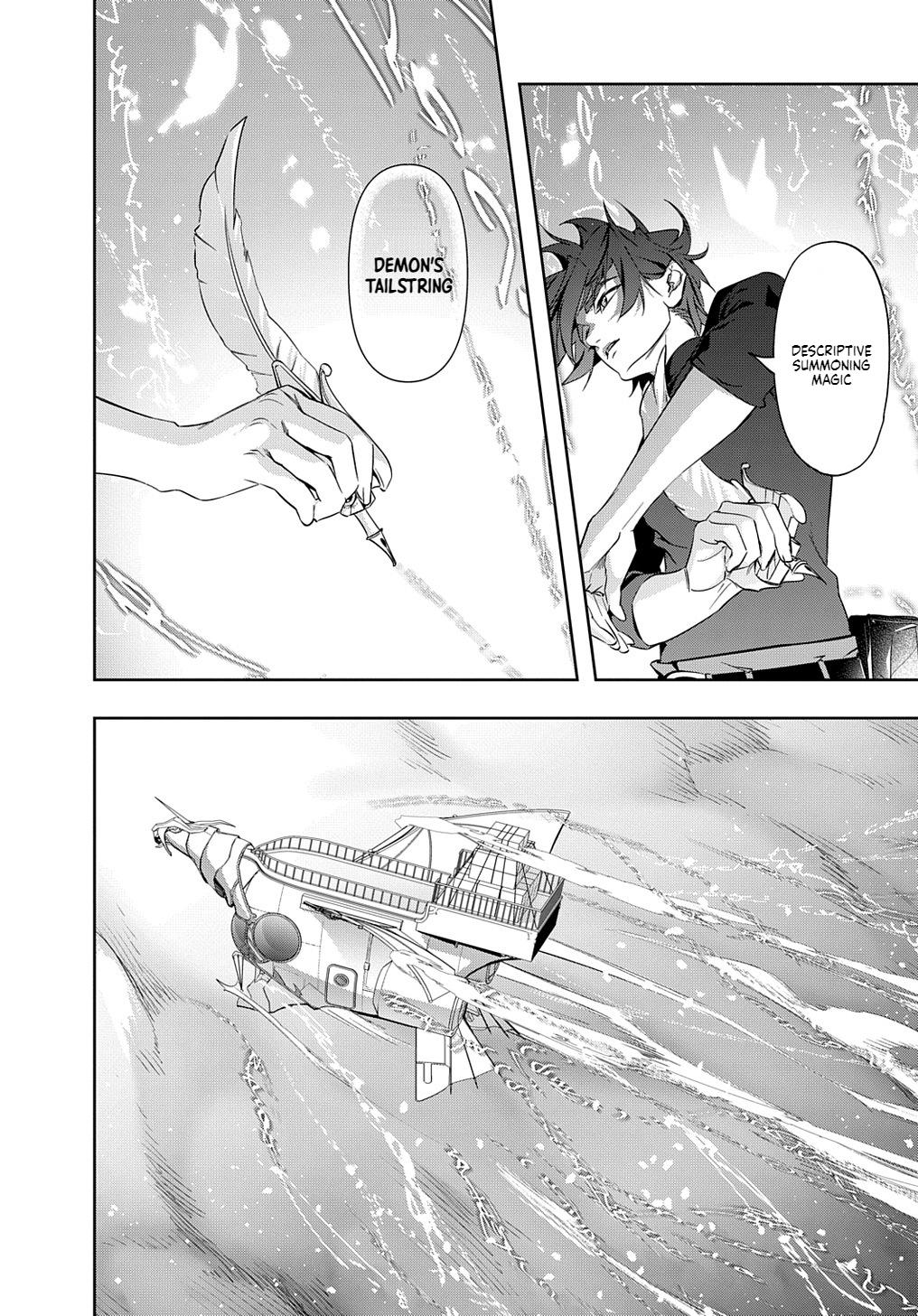 Hametsu no Oukoku Chap 36 - Next Chap 37