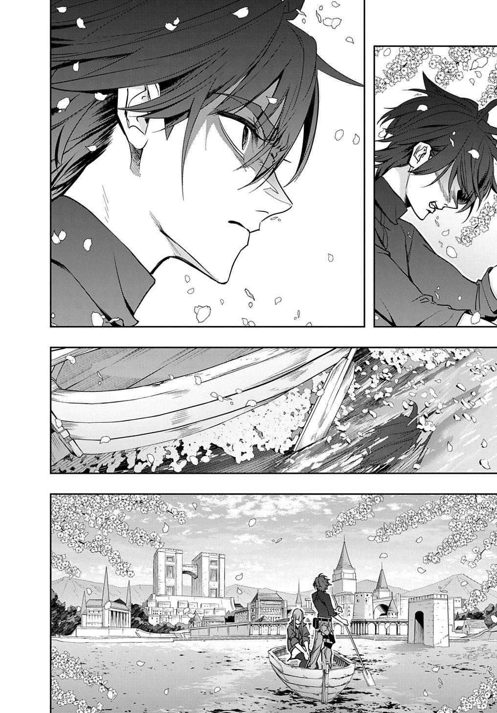 Hametsu no Oukoku Chap 36 - Next Chap 37