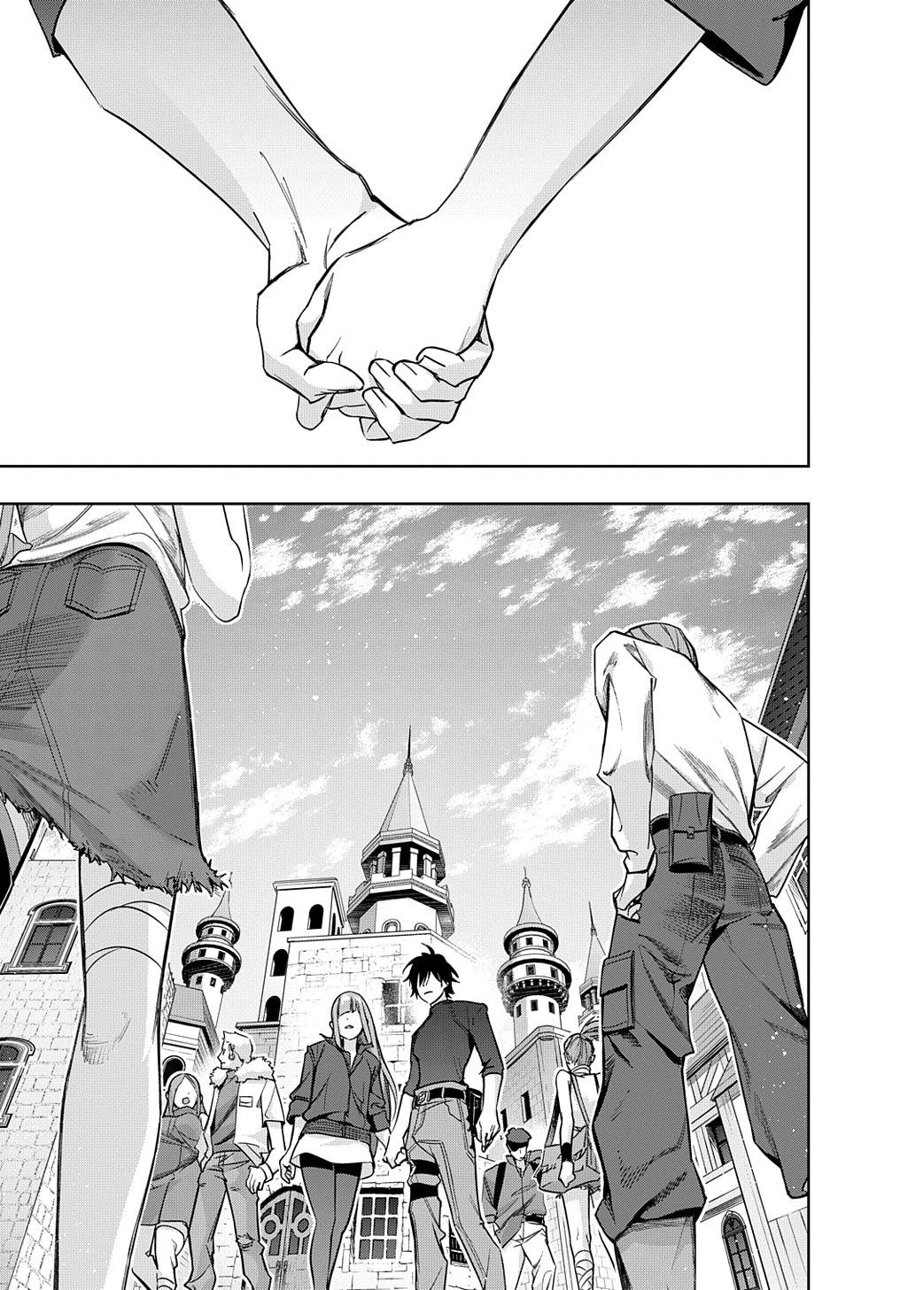 Hametsu no Oukoku Chap 36 - Next Chap 37