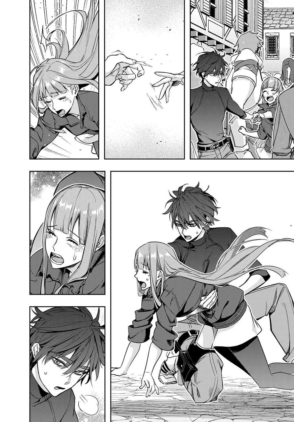 Hametsu no Oukoku Chap 36 - Next Chap 37