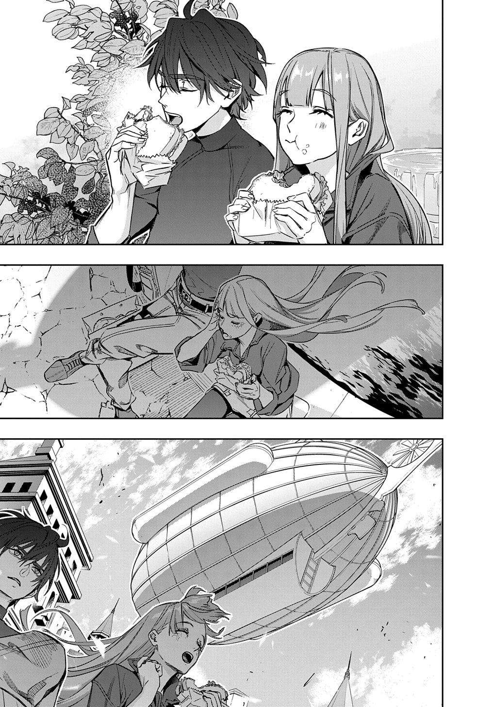 Hametsu no Oukoku Chap 36 - Next Chap 37