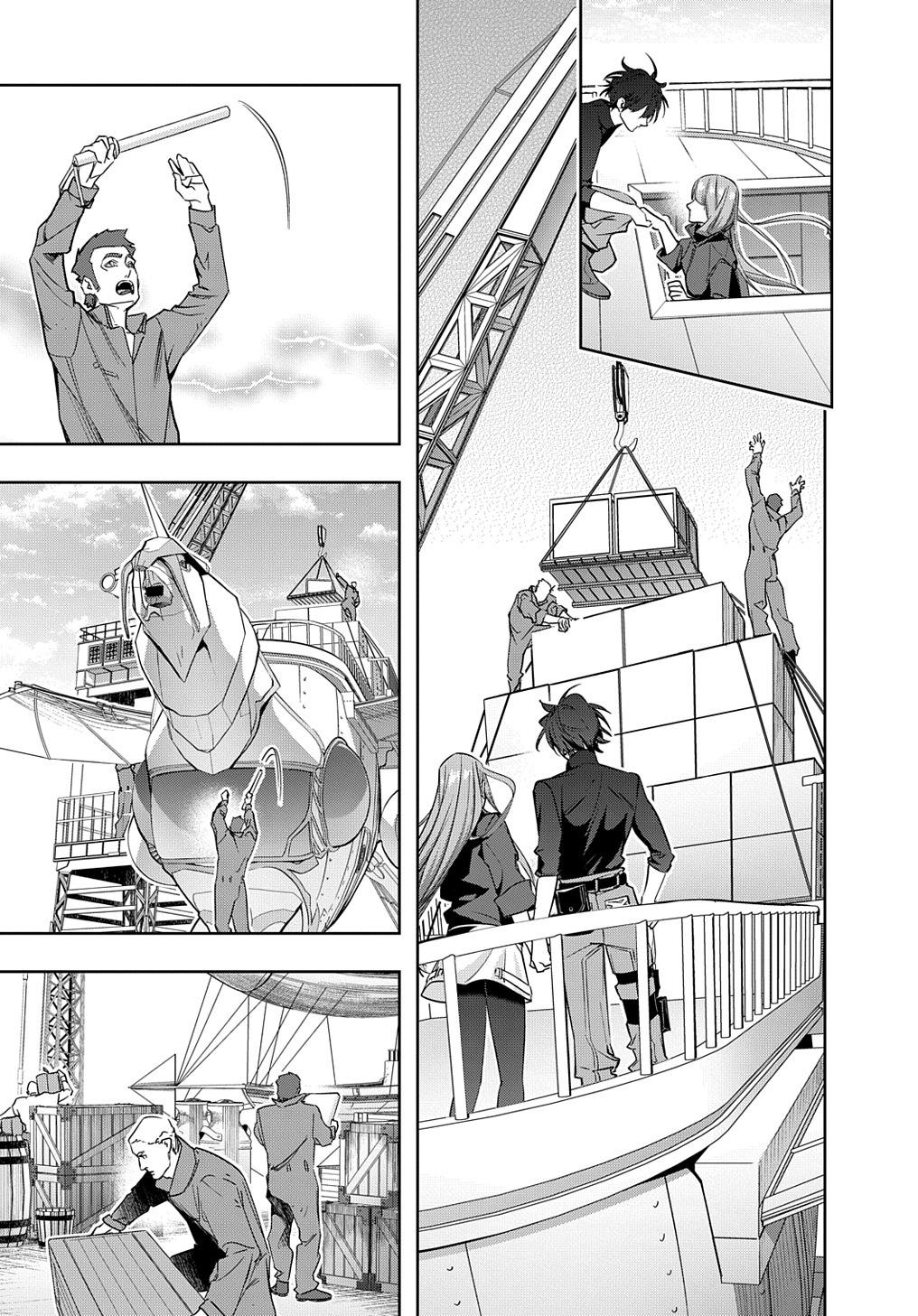Hametsu no Oukoku Chap 36 - Next Chap 37
