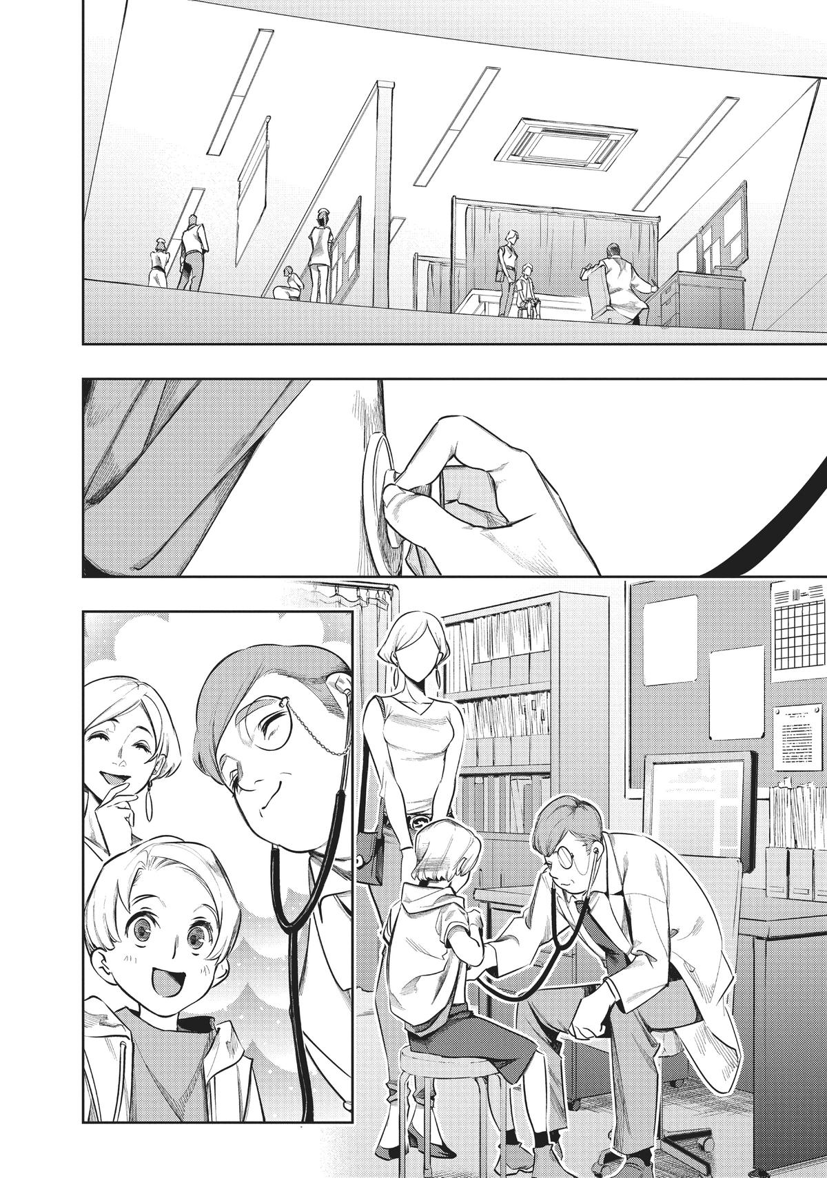 Hametsu no Oukoku Chap 38 - Next Chap 39