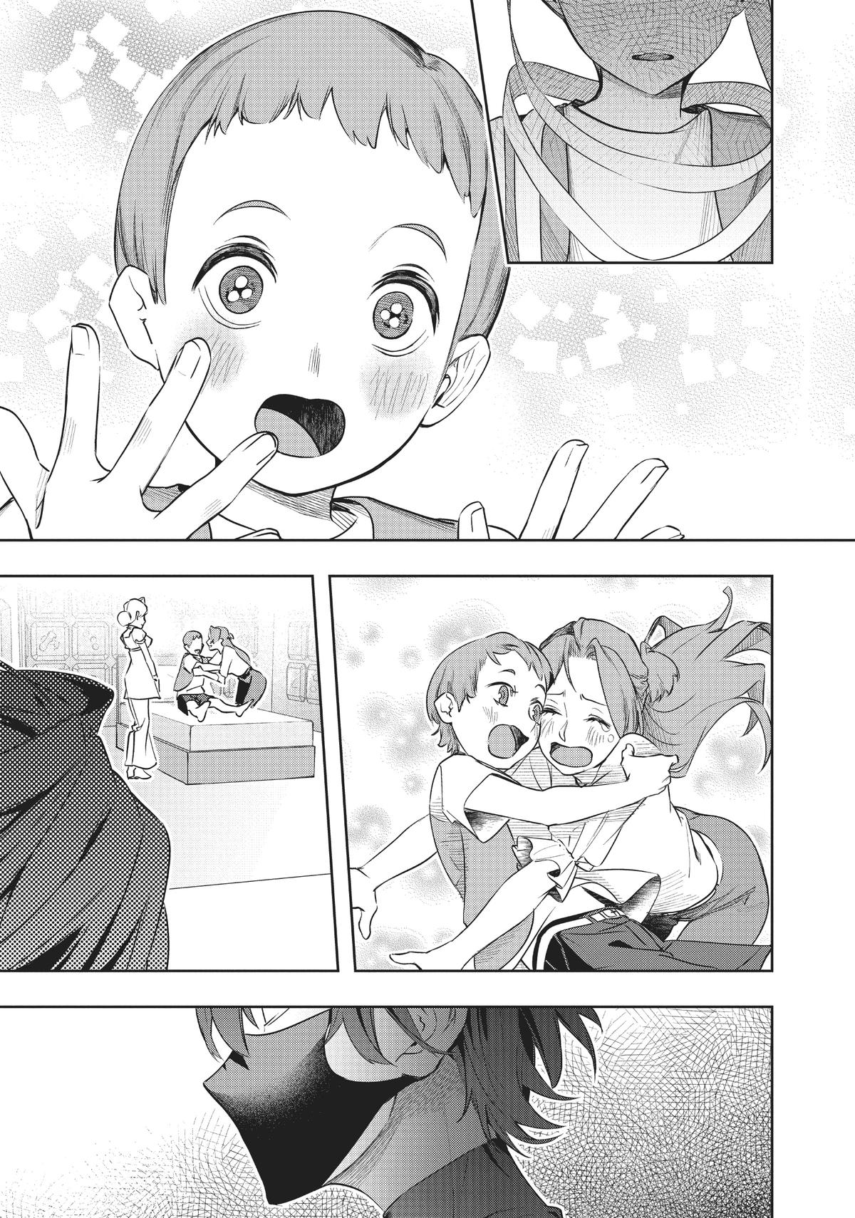 Hametsu no Oukoku Chap 38 - Next Chap 39