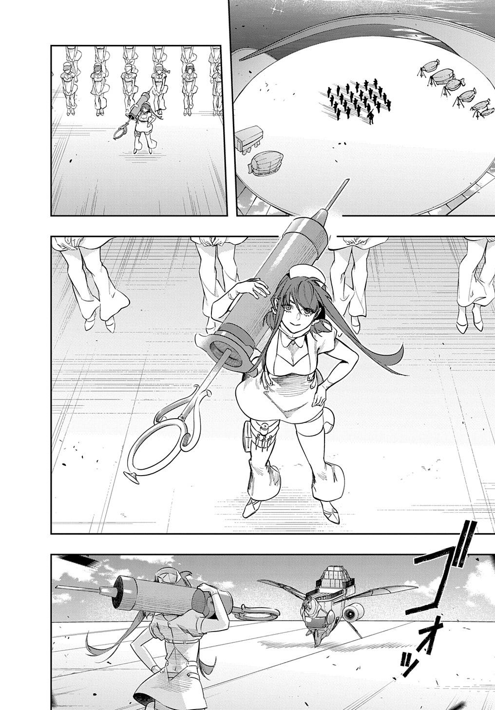 Hametsu no Oukoku Chap 38.1 - Next Chap 39.1