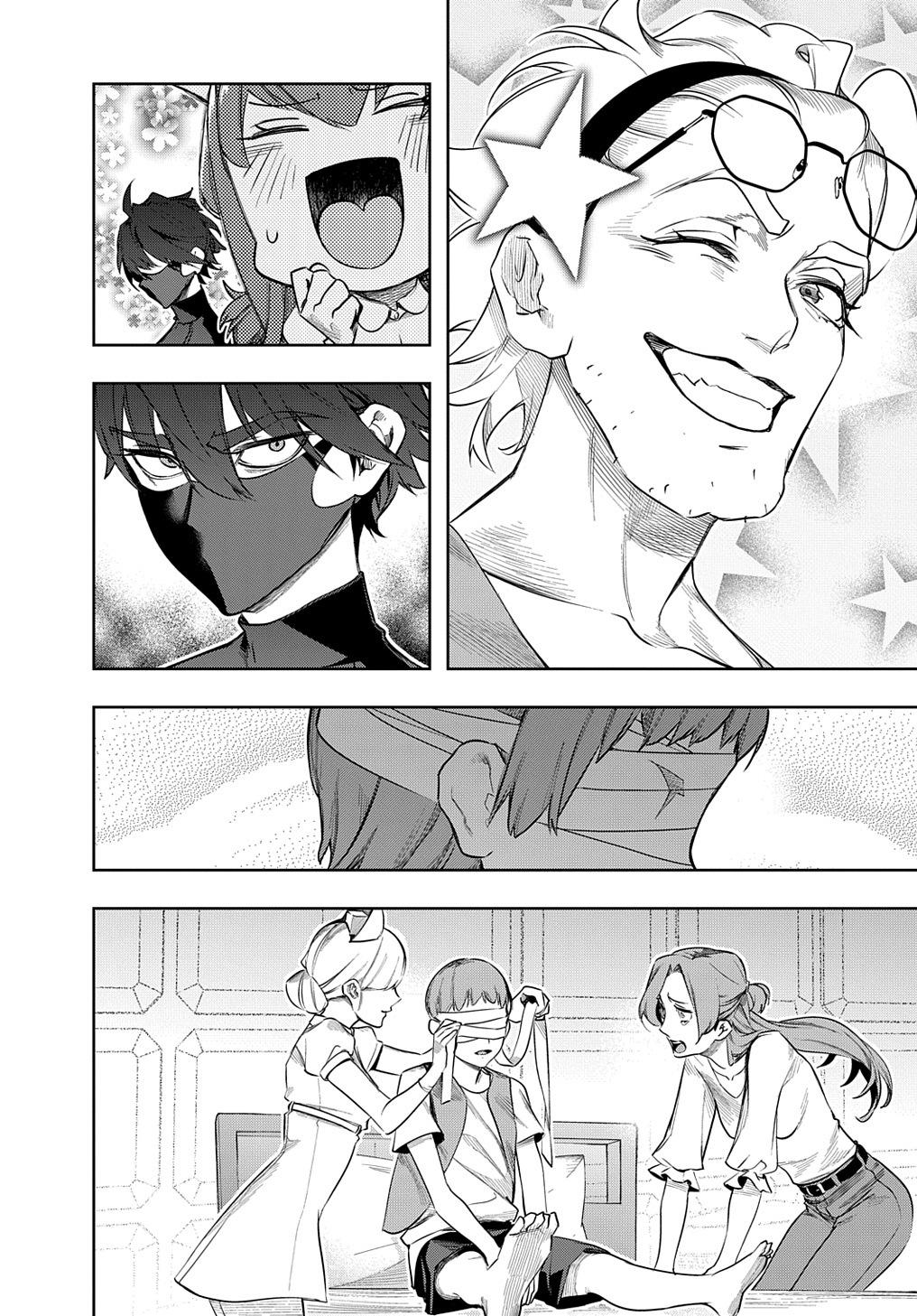 Hametsu no Oukoku Chap 38.2 - Next Chap 39.2